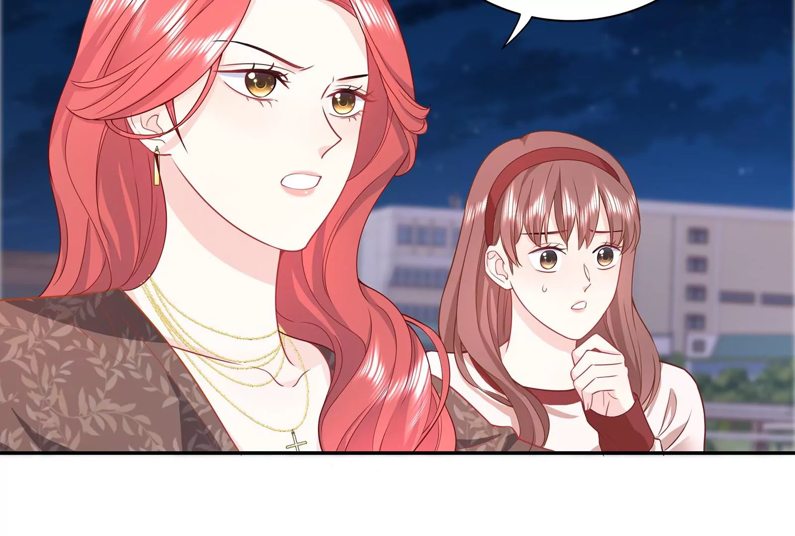 第53话 打你怎么了？(1/2)-第54话