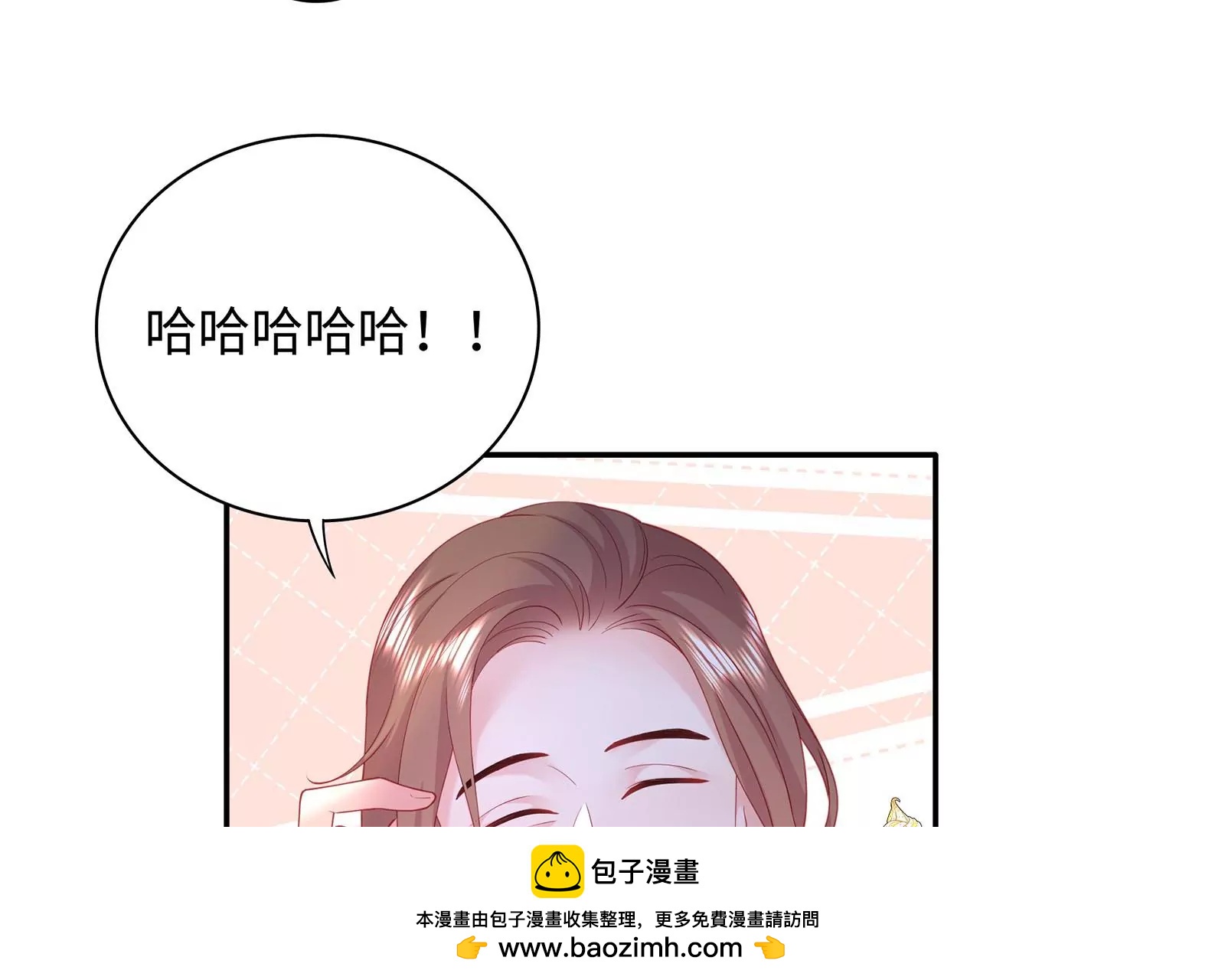 第55话 美味(1/3)-第56话