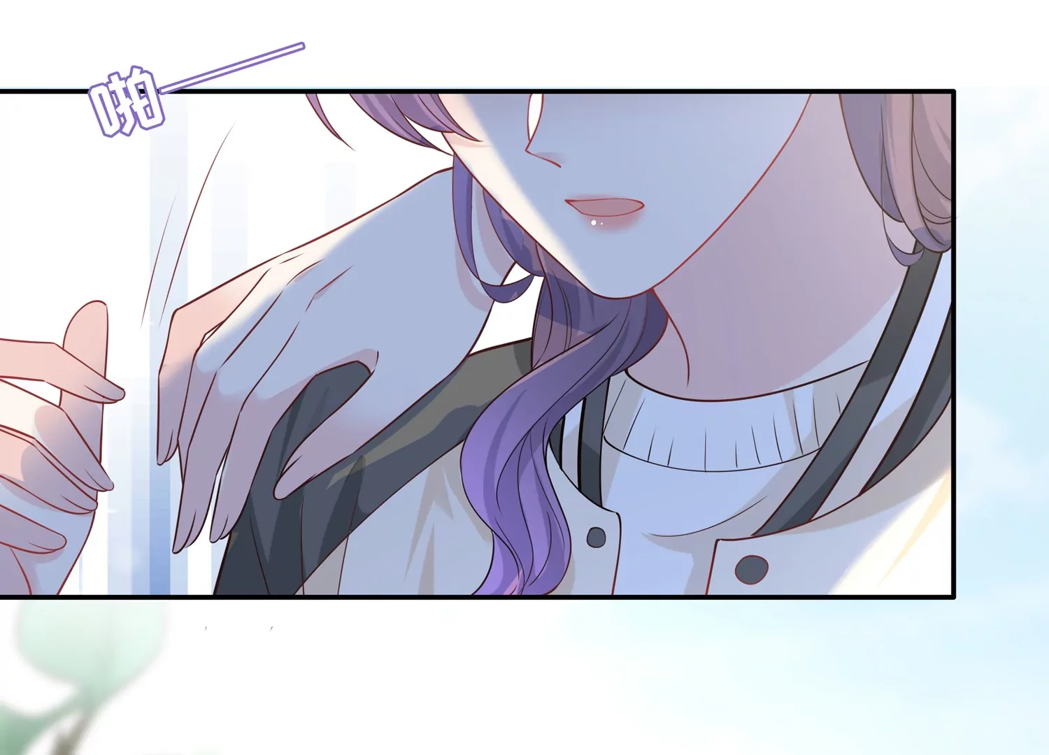 第59话 穿上我的衣服吧(1/2)-第60话