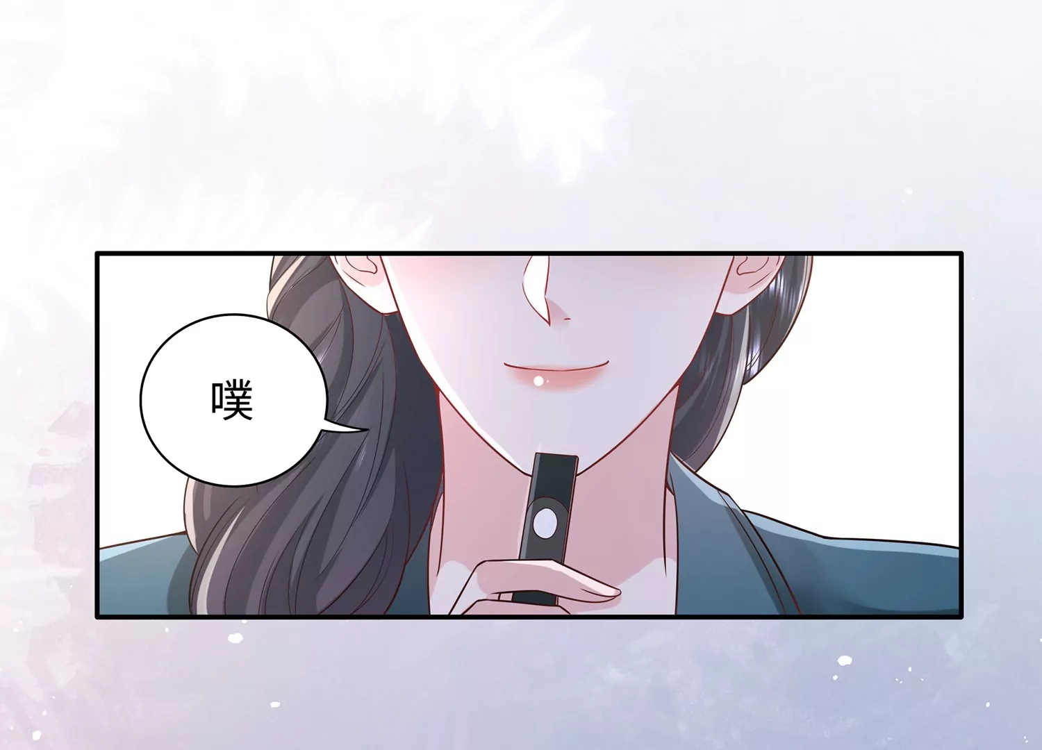 第63话 我们的交易(1/3)-第64话