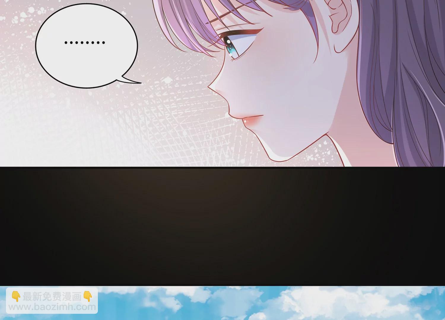 第63话 我们的交易(1/3)-第64话
