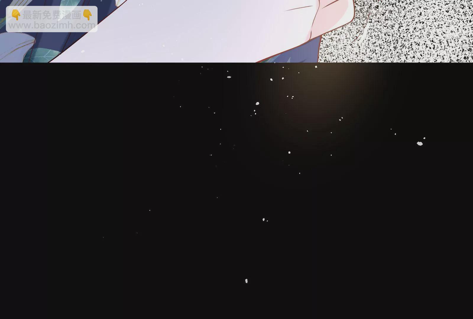 第69话  深夜访客(1/3)-第70话
