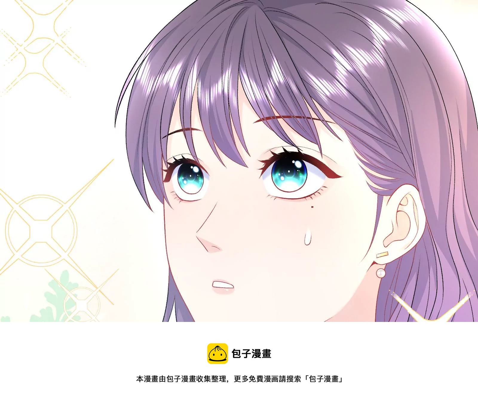 第7话 千万不能放过她！(1/3)-第8话