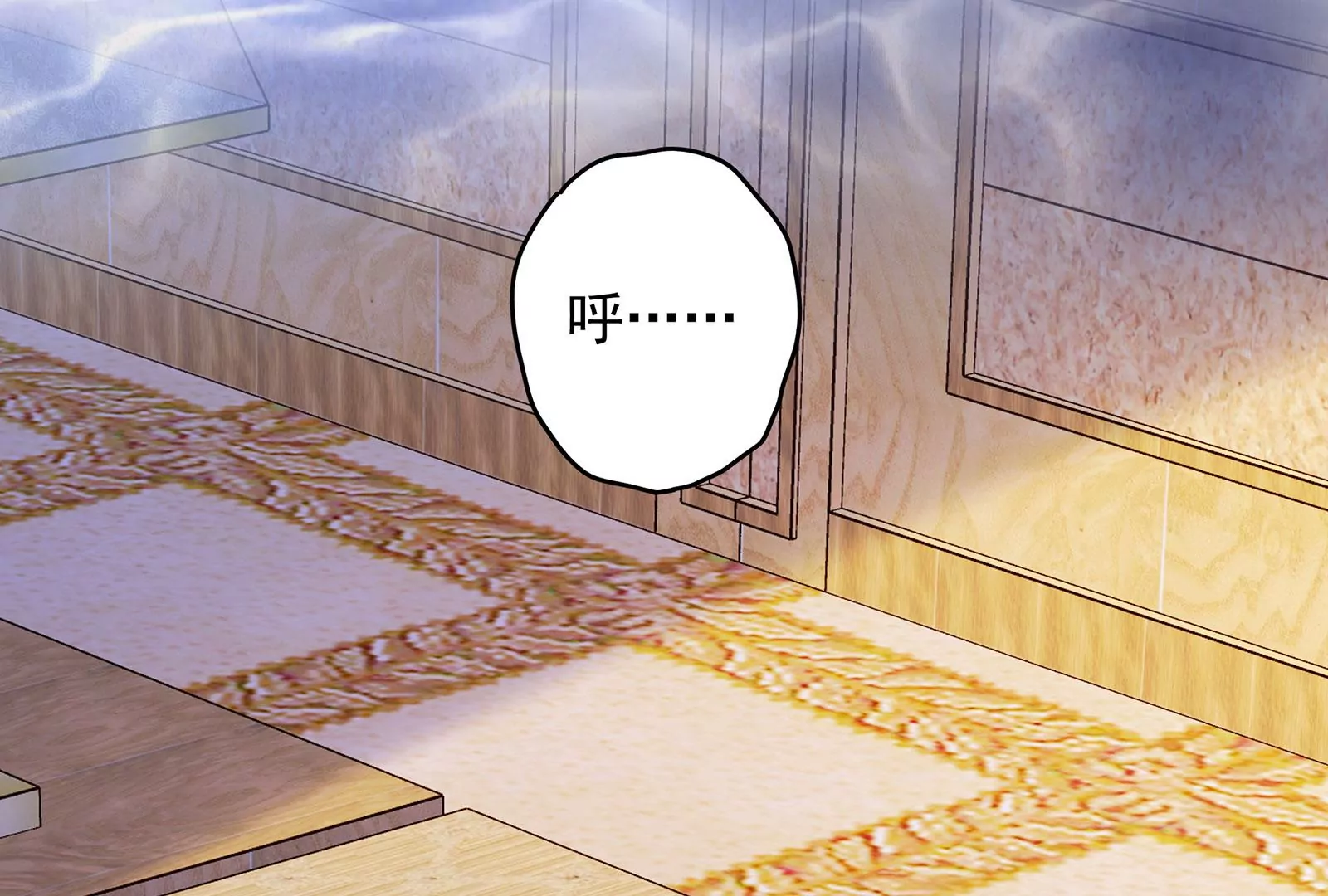 第75话 快去救人(1/2)-第76话