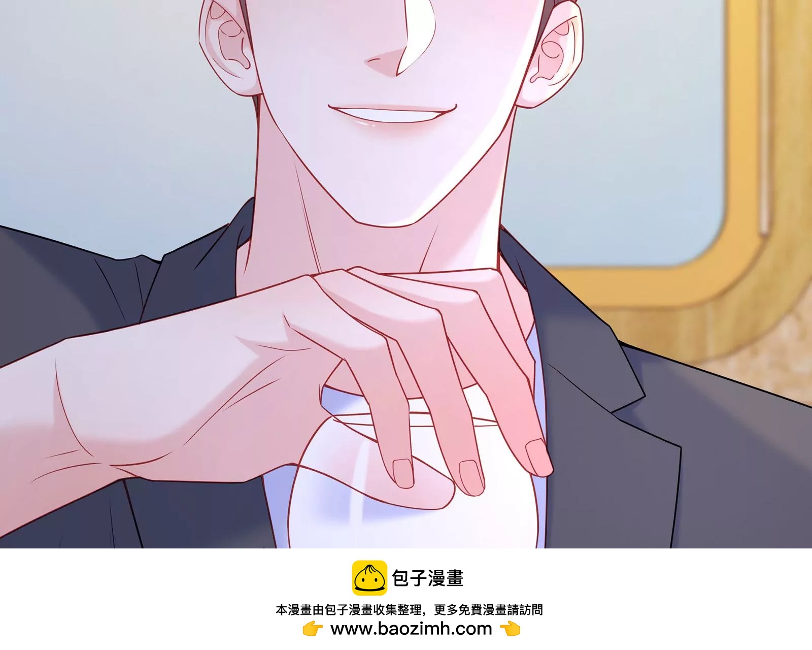 第75话 快去救人(1/2)-第76话
