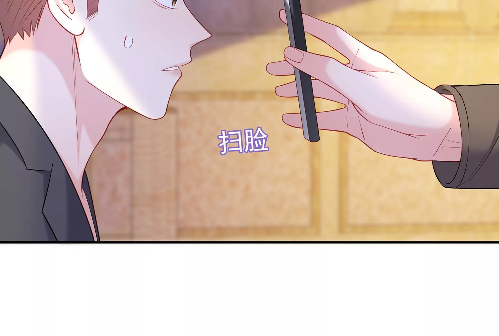 第77话 破局(1/3)-第78话