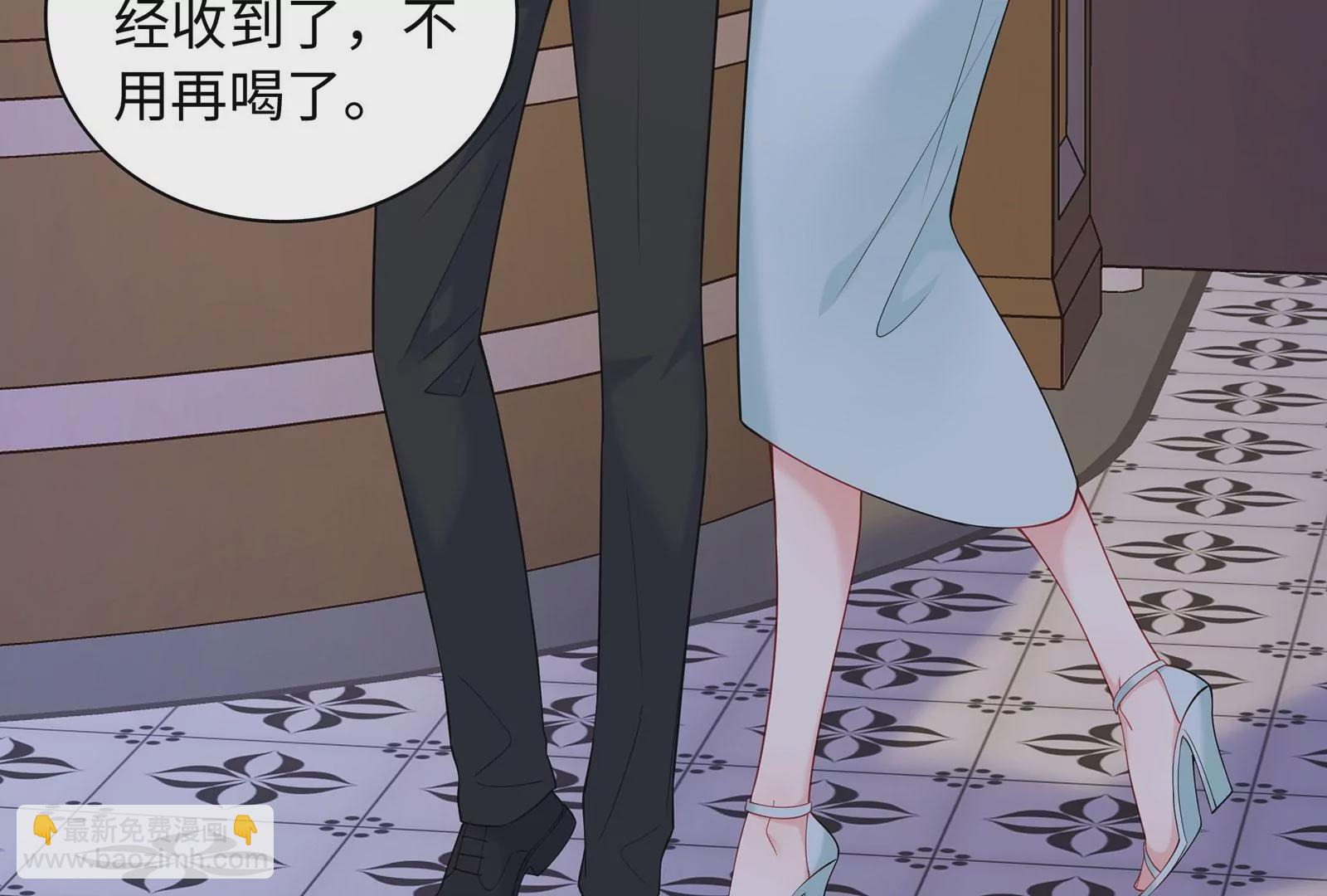 第79话 你是不是男人？(1/3)-第80话