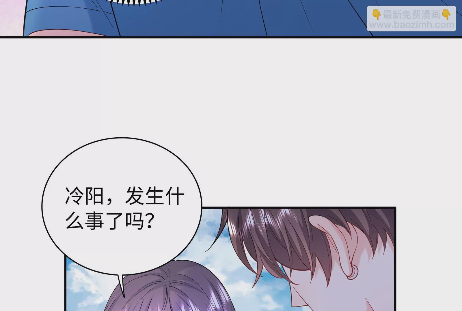 第81话 怎么面对你(1/3)-第82话