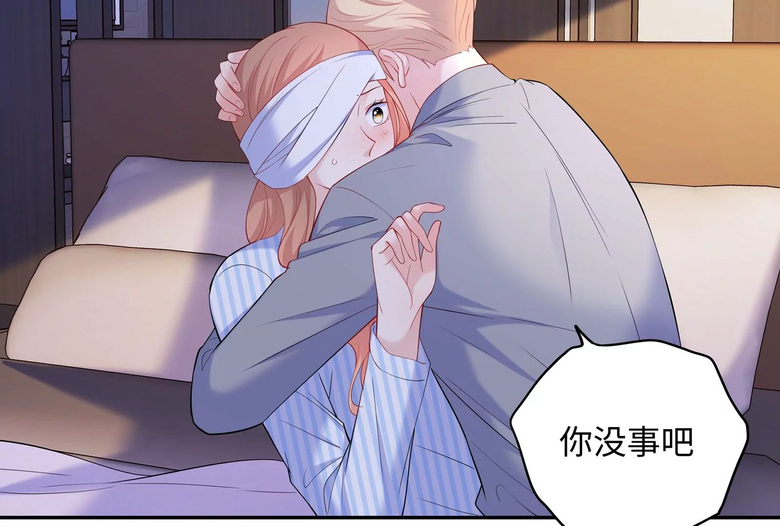 第83话 解脱(1/3)-第84话