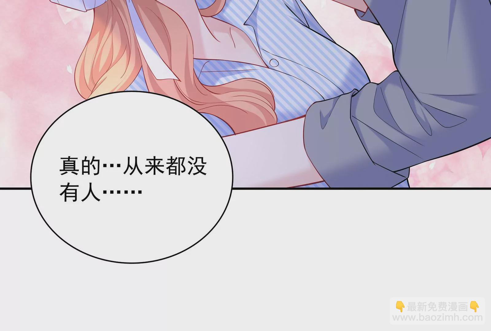 第83话 解脱(1/3)-第84话