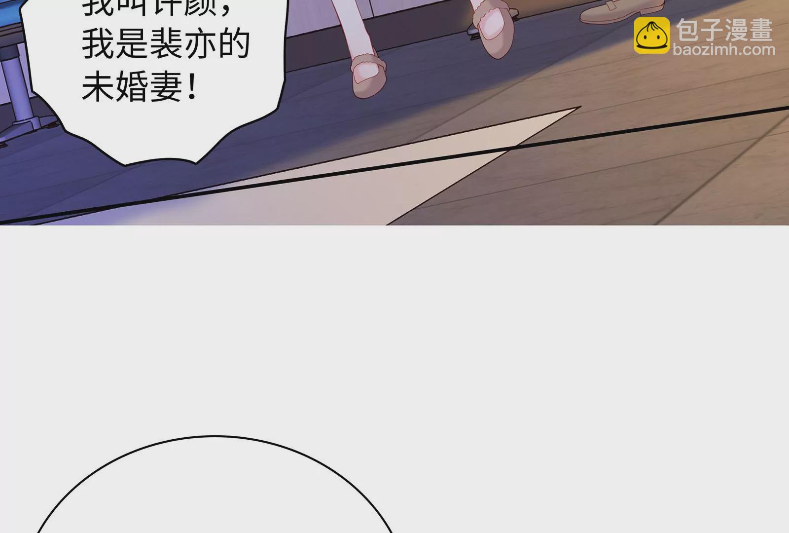 第83话 解脱(1/3)-第84话