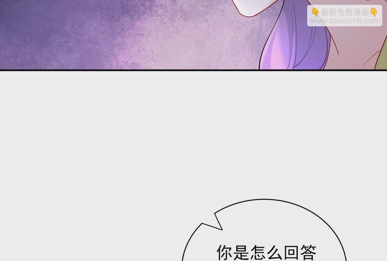 第83话 解脱(1/3)-第84话