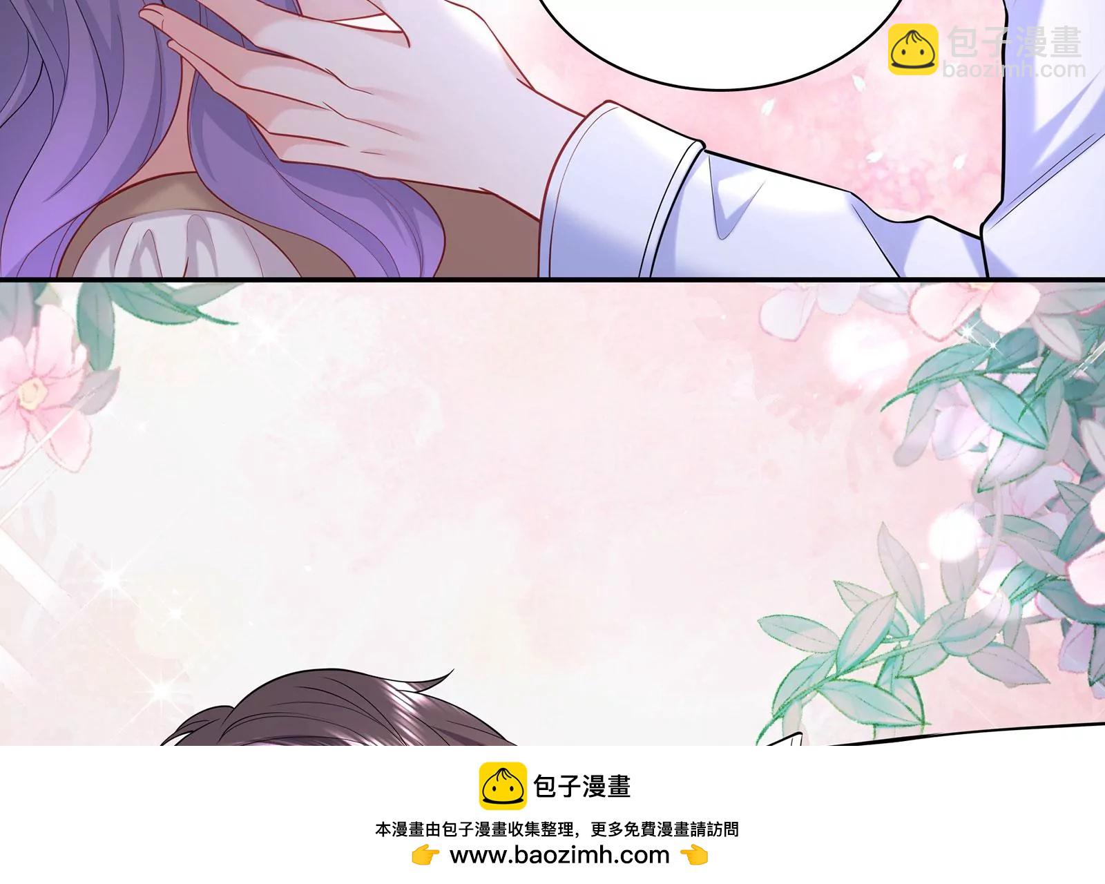 第87话  我只当你是弟弟啊(1/2)-第88话
