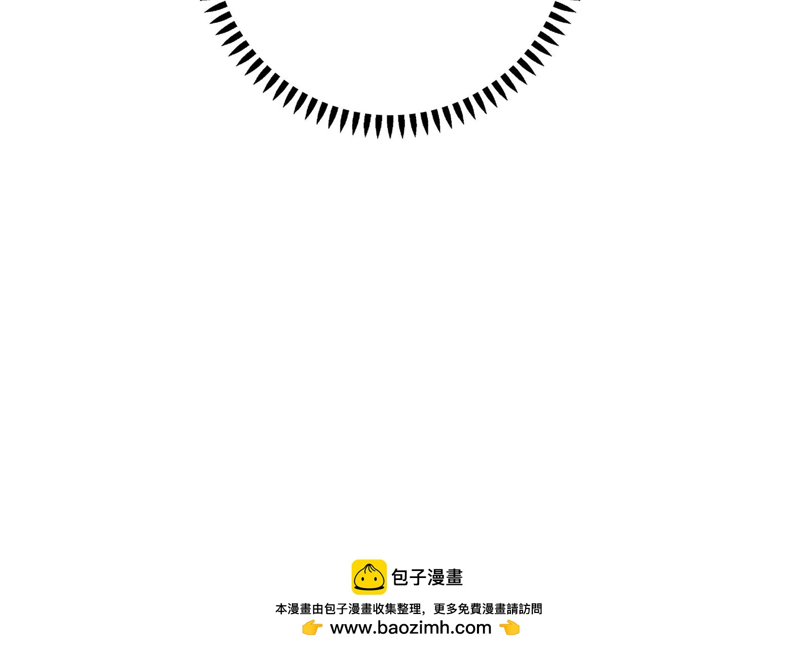 第89话  原来他是渣男(1/2)-第90话