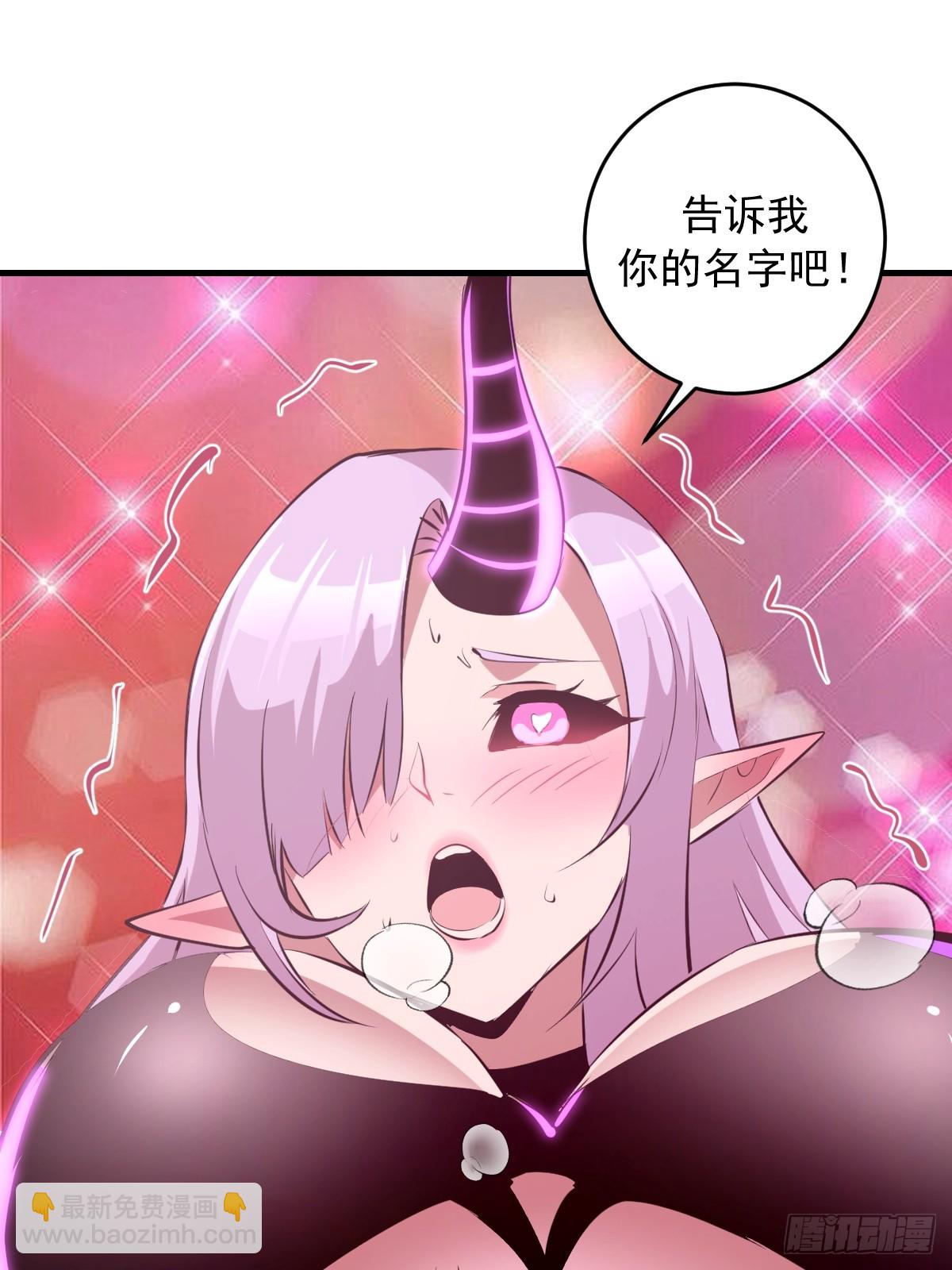 第95话：分出胜负-第98话