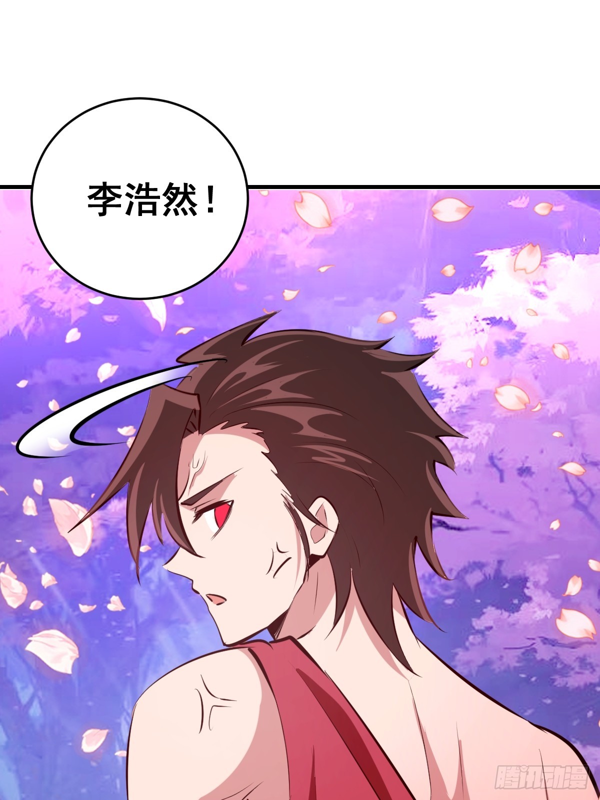 第95话：分出胜负-第98话