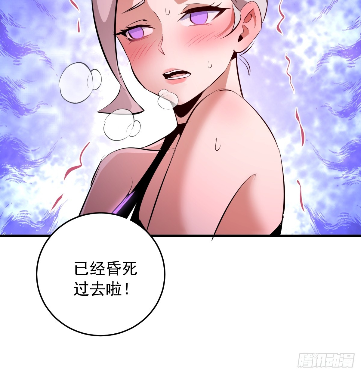 第95话：分出胜负-第98话