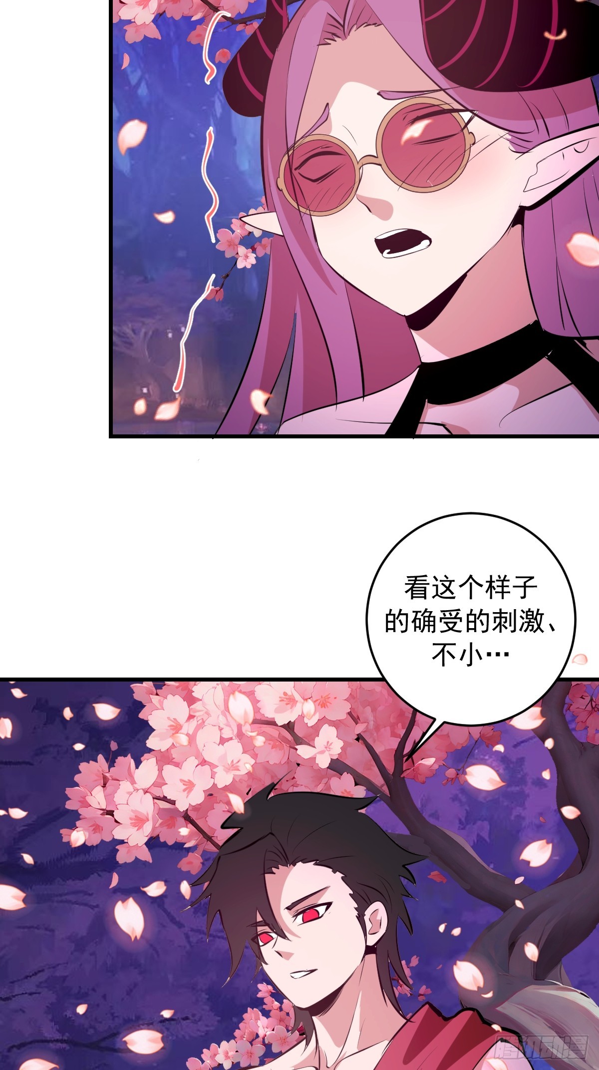第95话：分出胜负-第98话