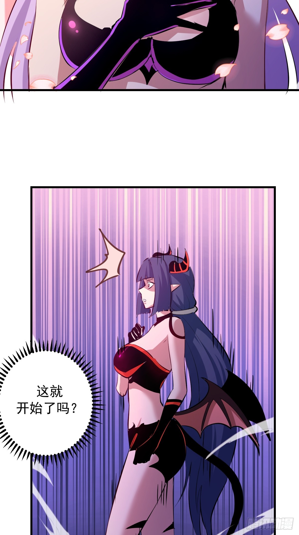 第95话：分出胜负-第98话