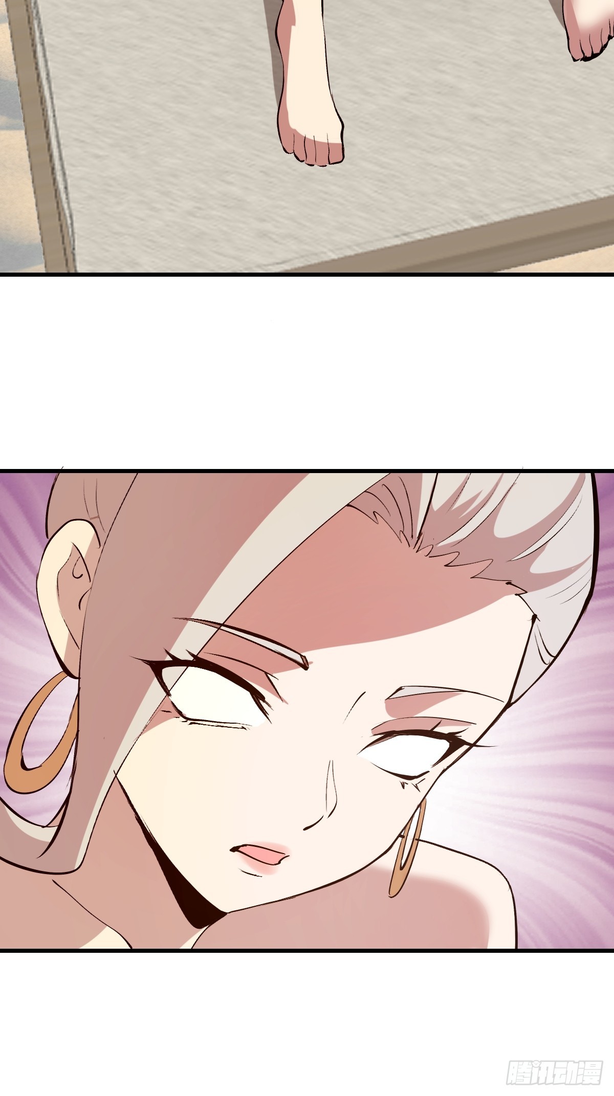 第97话：贪婪？-第100话