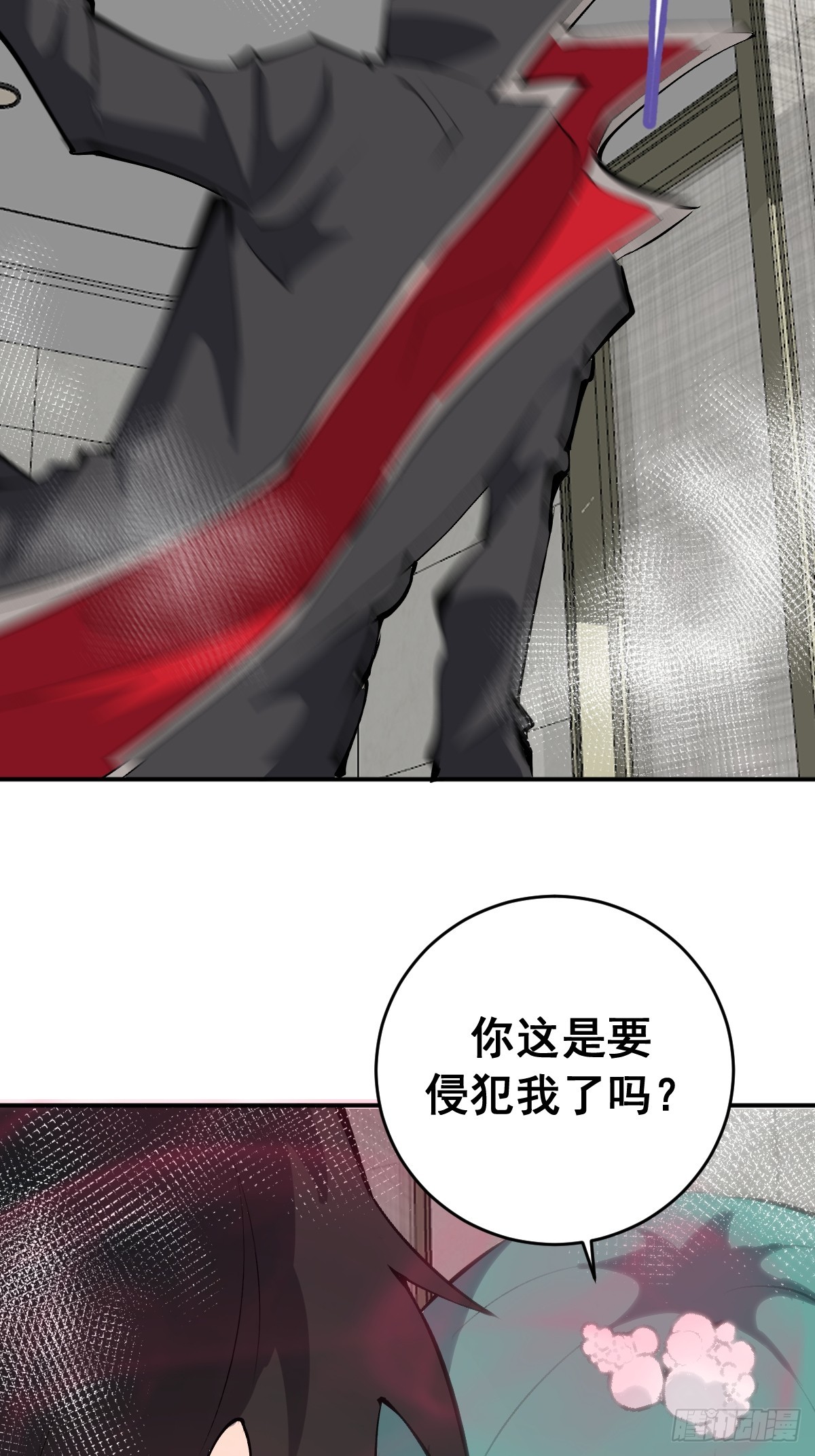 第103话：打我吧！-第106话
