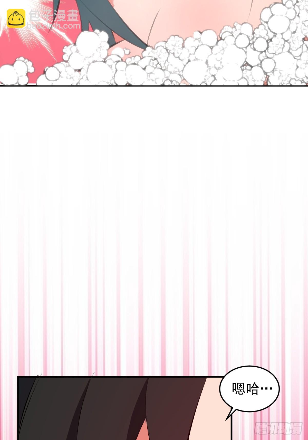 第103话：打我吧！-第106话