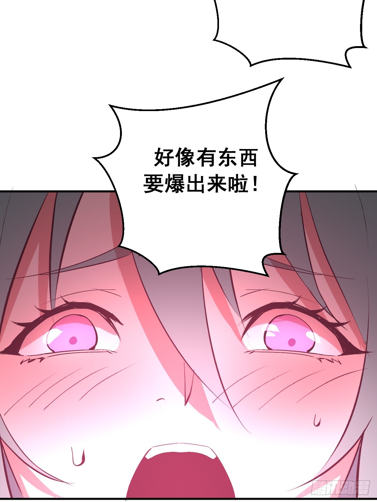 第103话：打我吧！-第106话