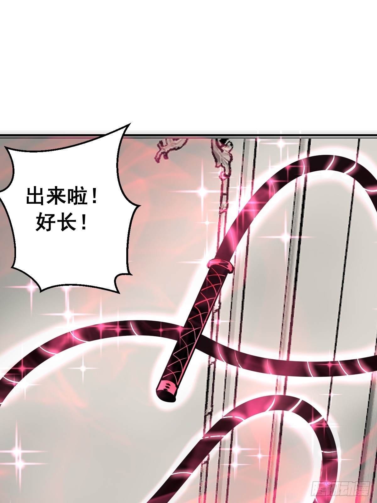 第103话：打我吧！-第106话