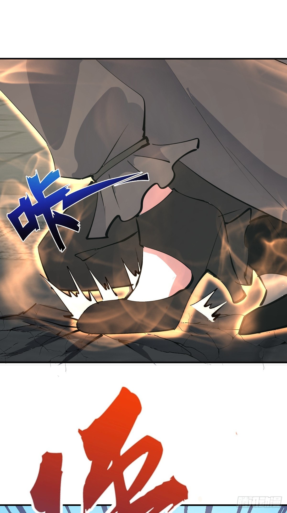 第105话：赵妍-第108话