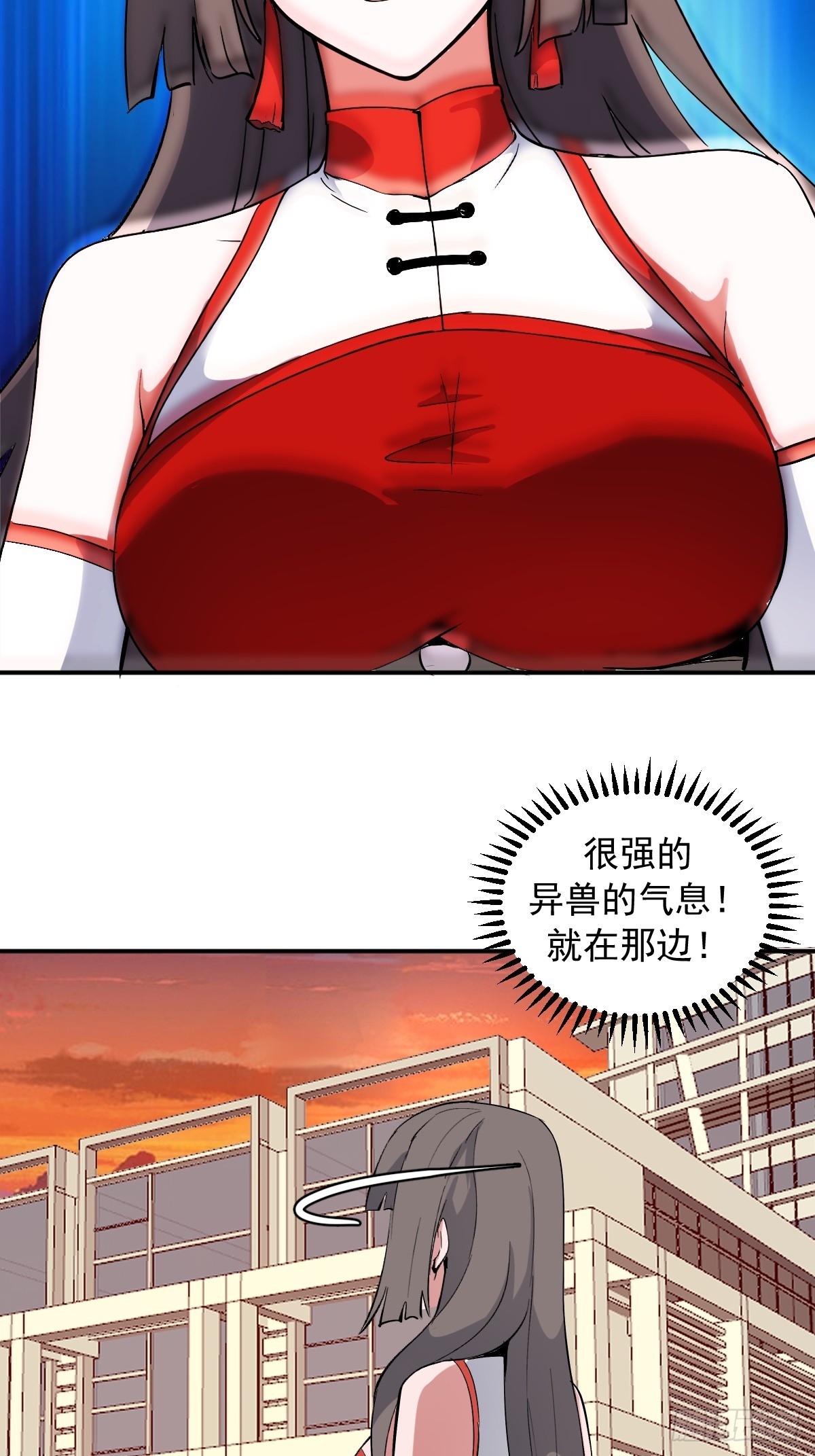 第105话：赵妍-第108话