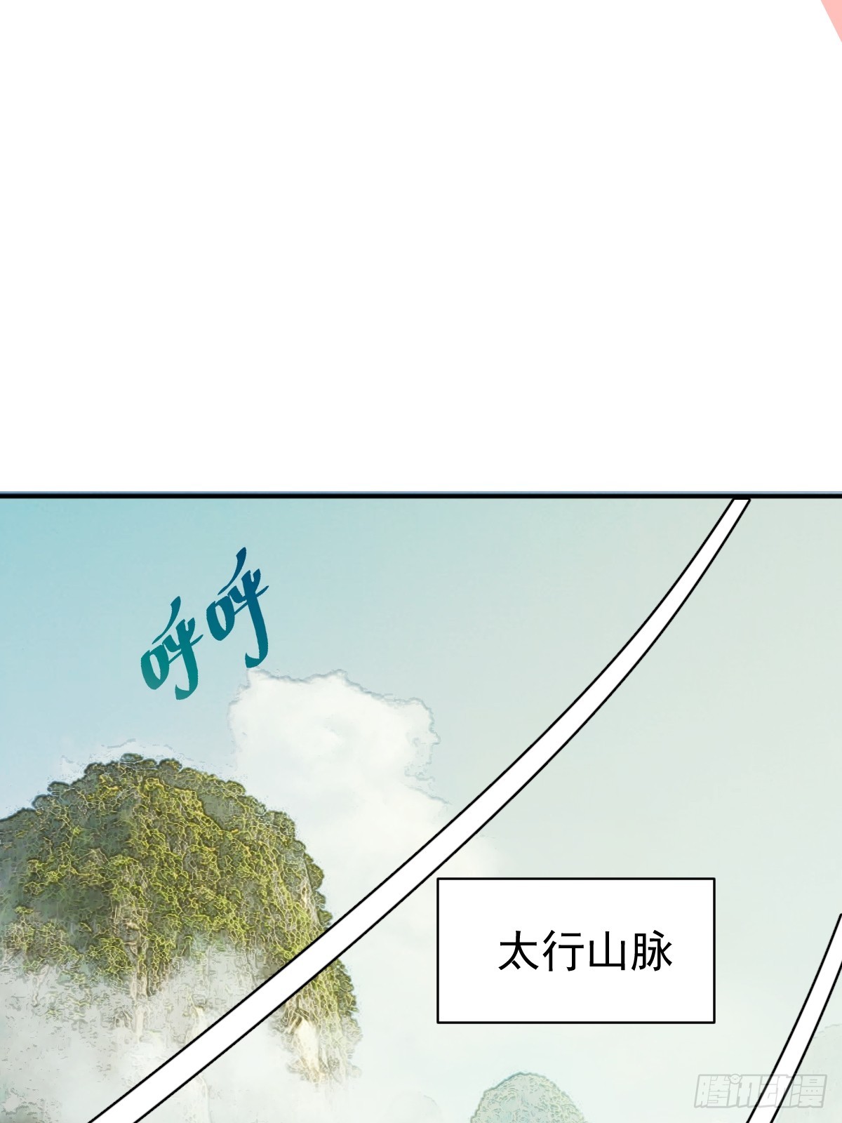 第105话：赵妍-第108话