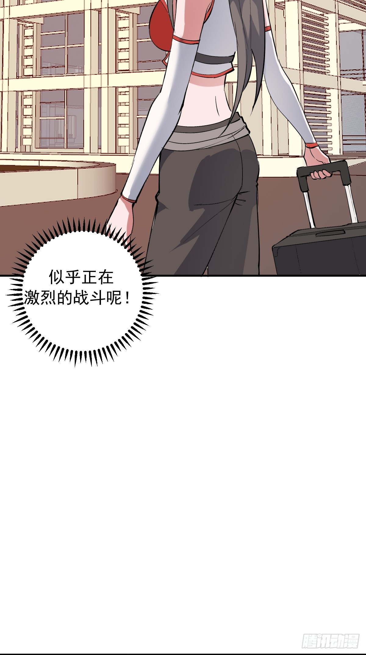 第105话：赵妍-第108话