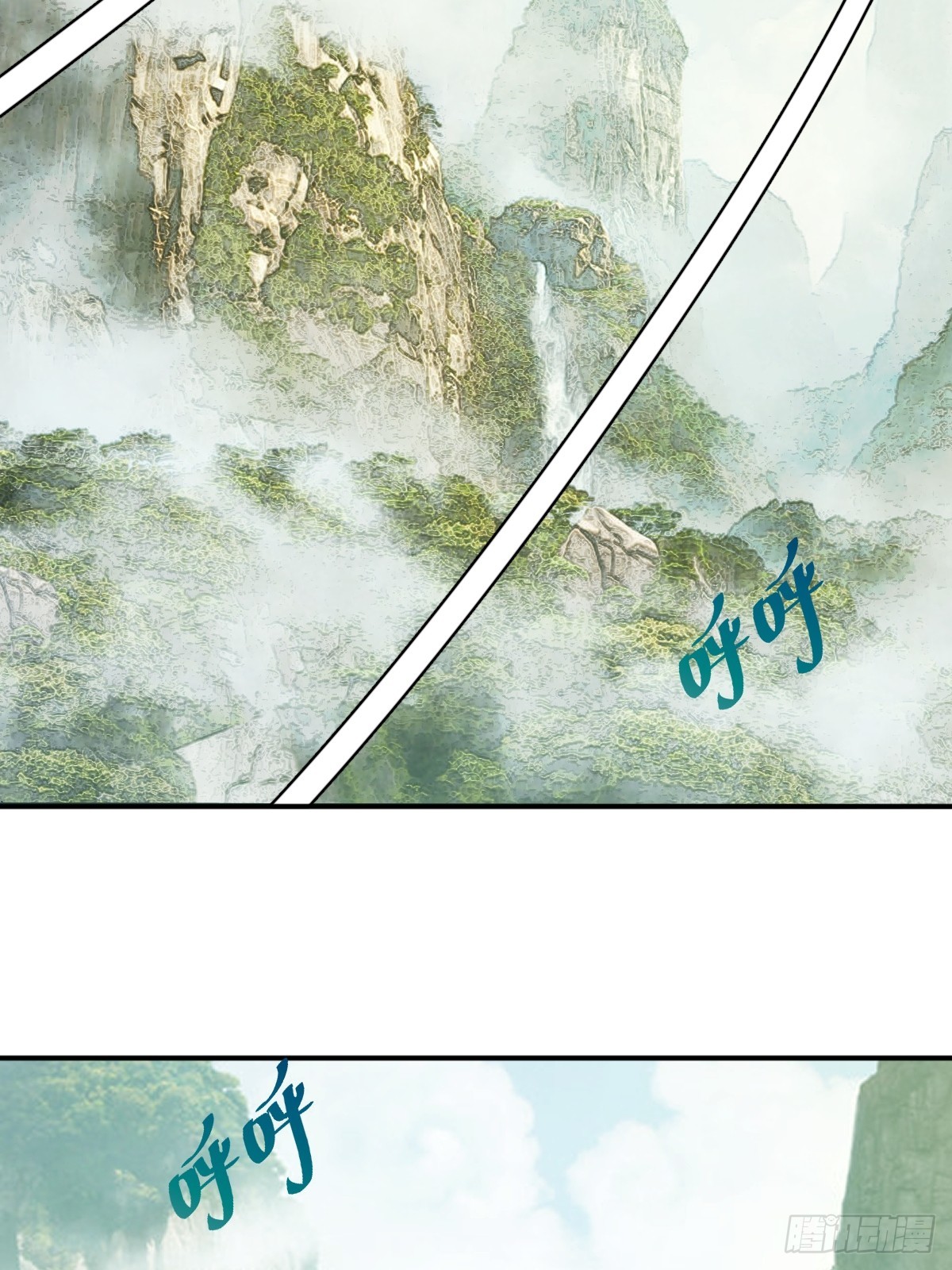 第105话：赵妍-第108话