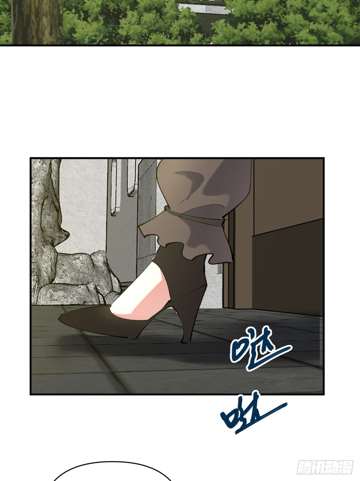 第105话：赵妍-第108话
