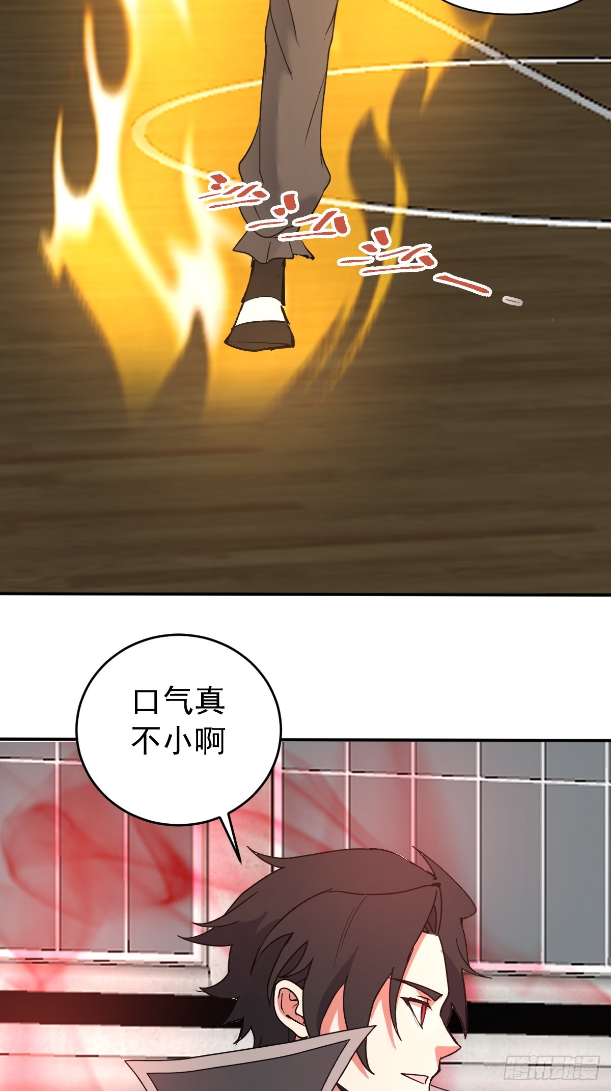 第107话：道歉-第110话