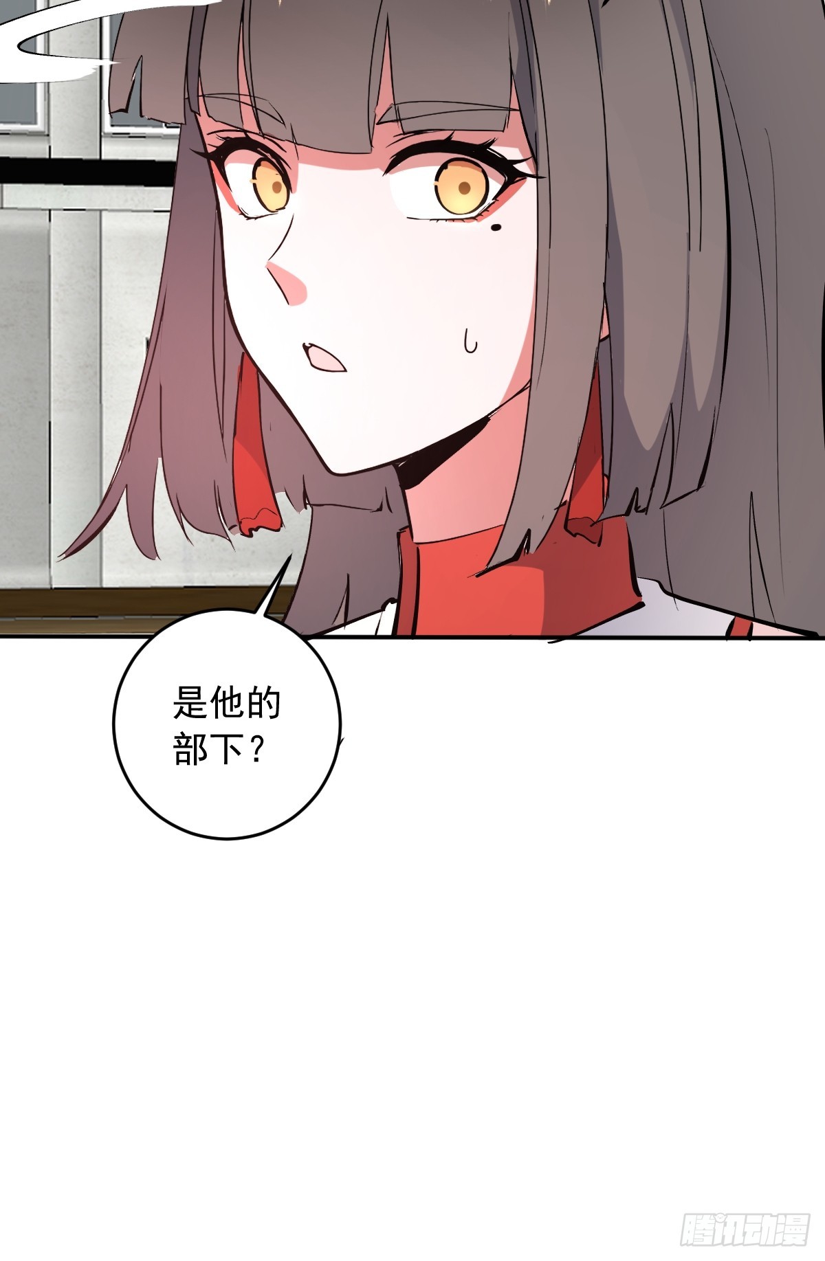 第107话：道歉-第110话