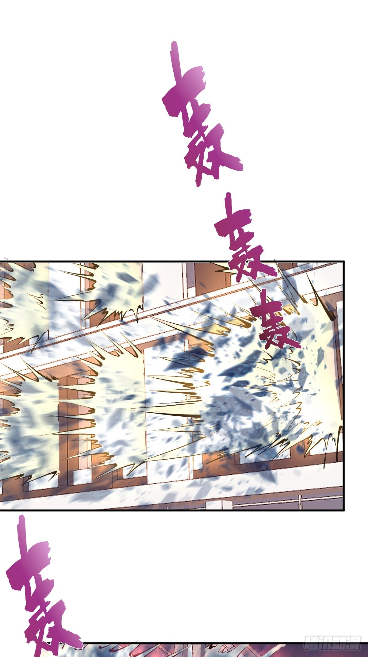 第107话：道歉-第110话