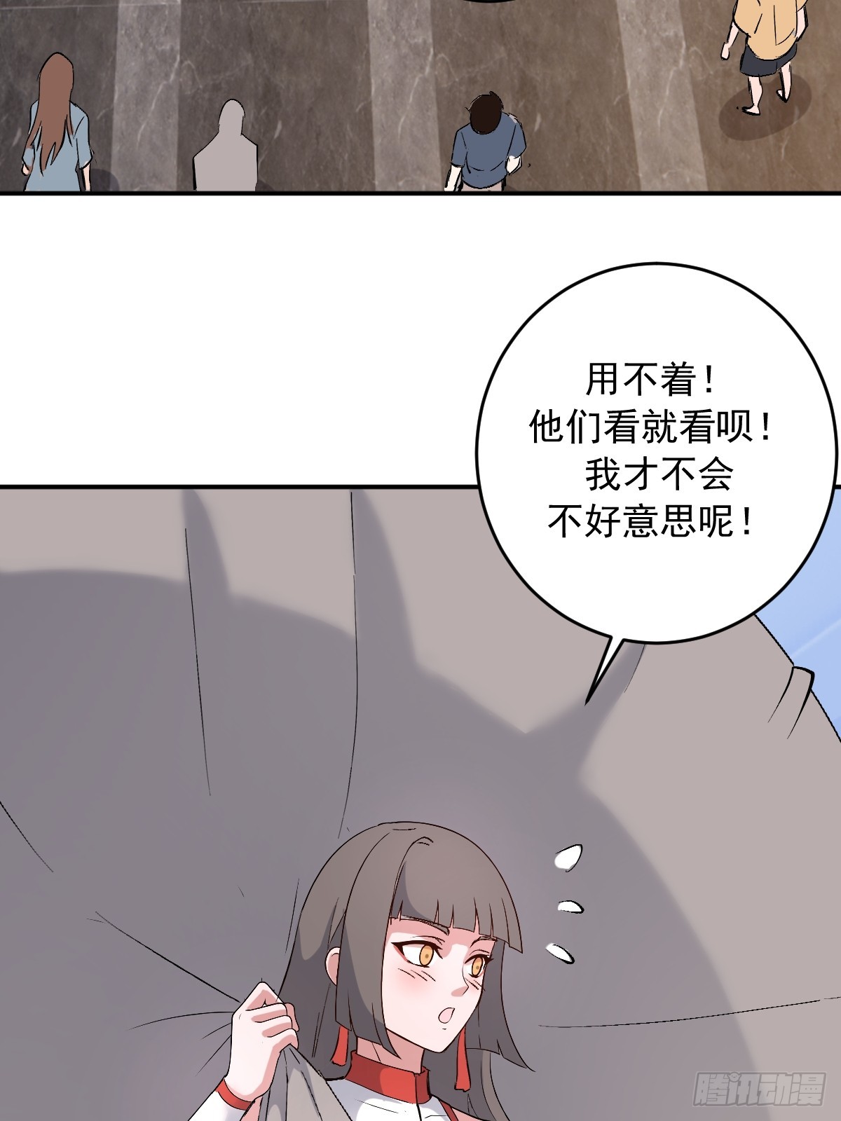 第109话：初入M国-第112话