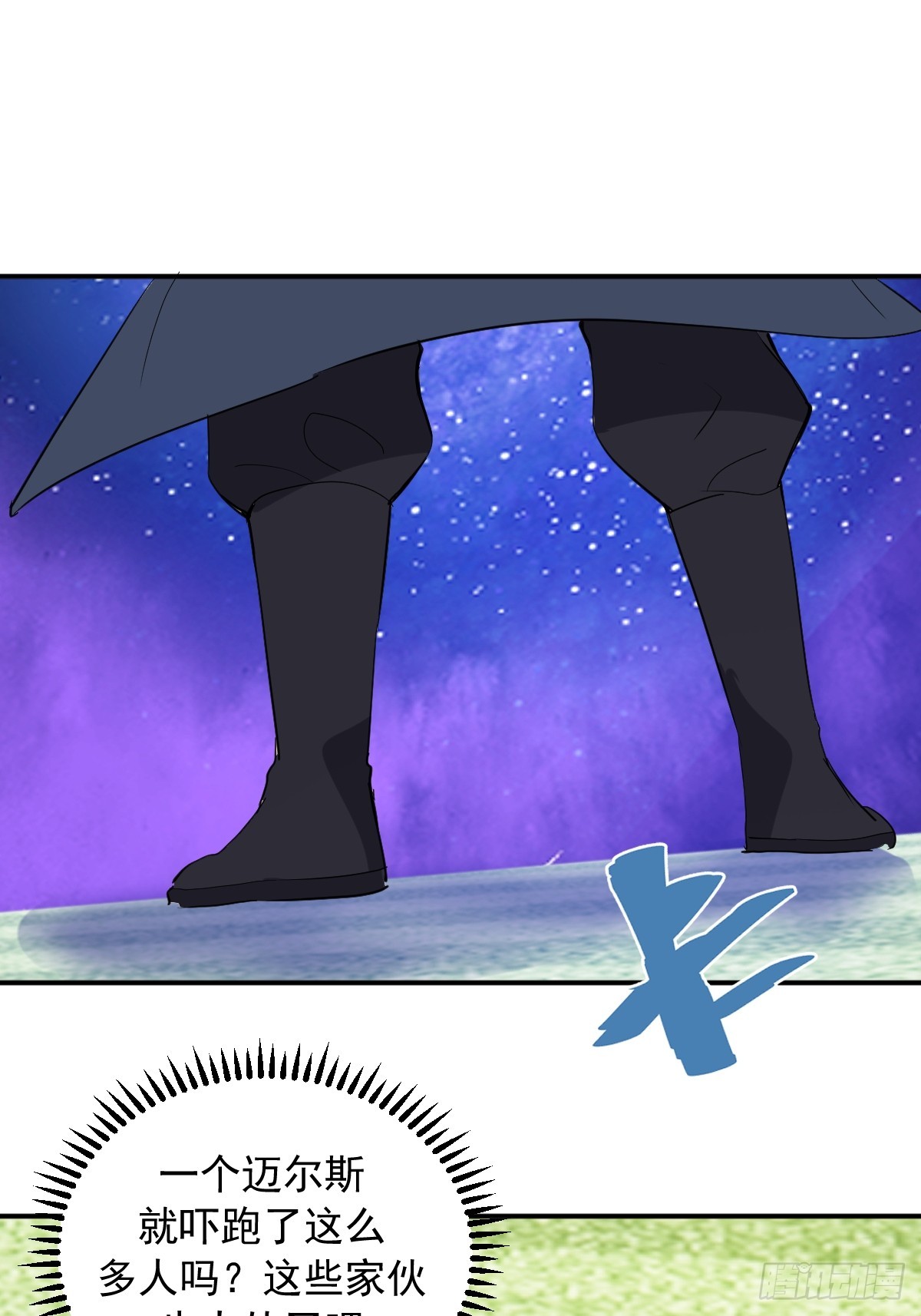 第111话：幽冥海-第114话