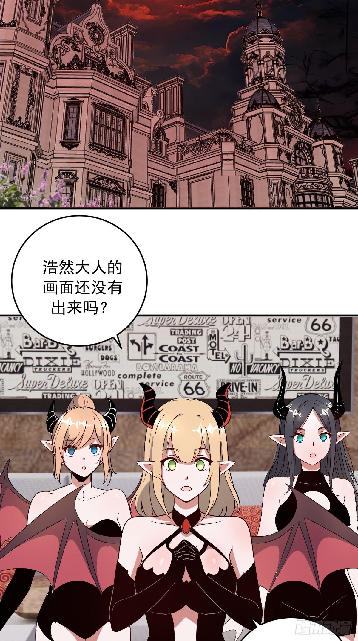 第111话：幽冥海-第114话