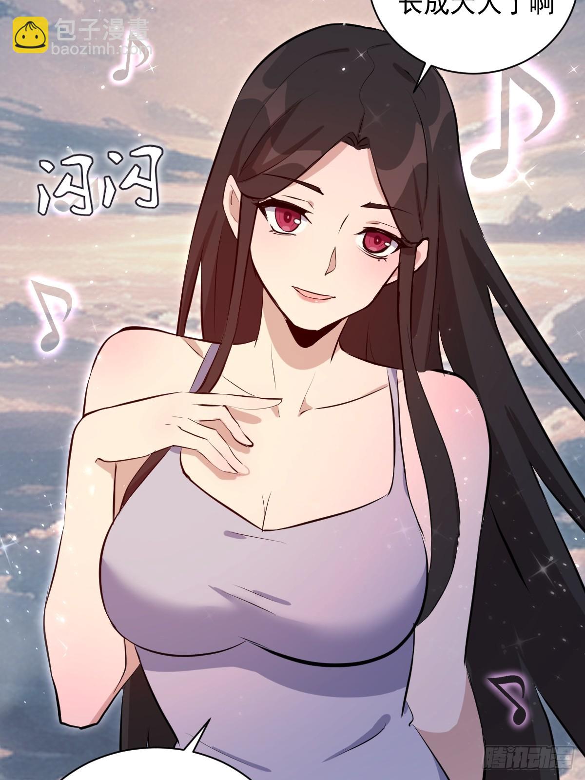 第11话：破防者(1/2)-第12话