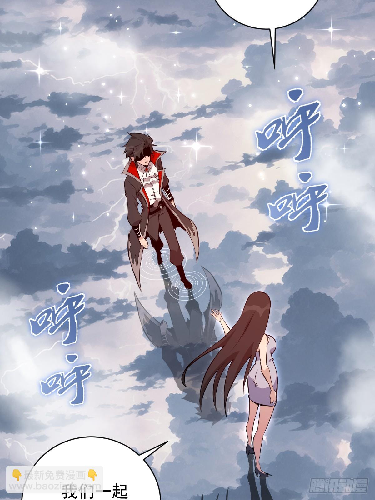 第11话：破防者(1/2)-第12话