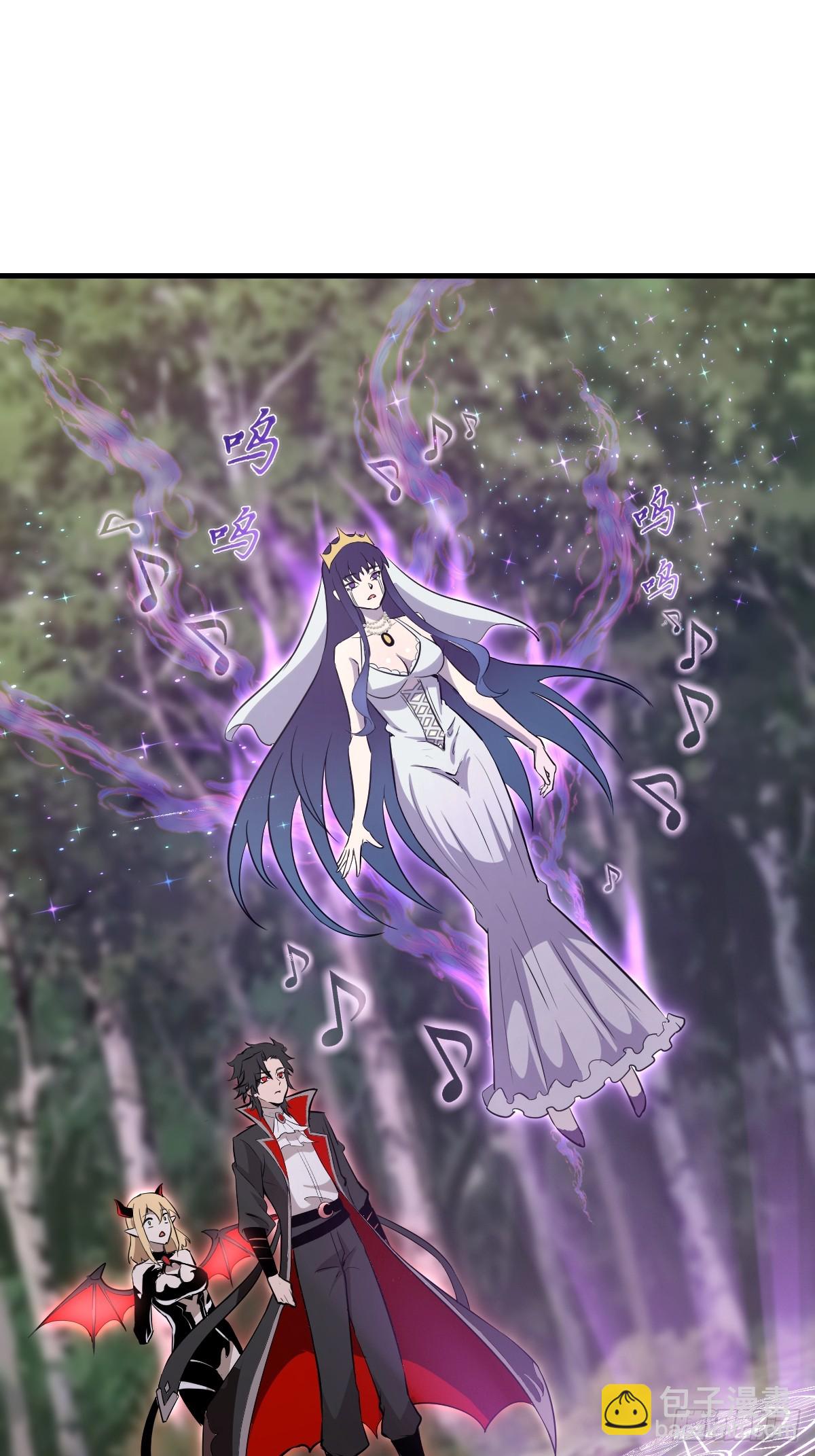 第13话：荷花池(1/2)-第14话