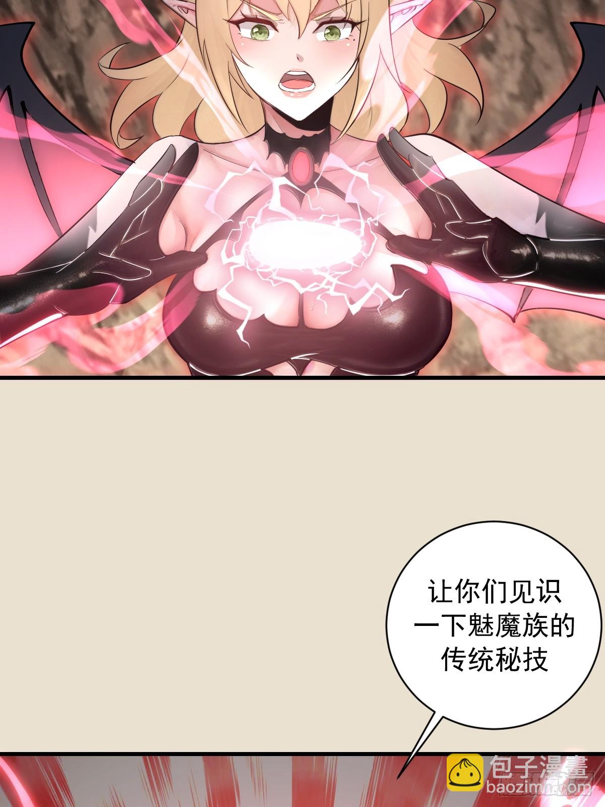 第15话：J市到底有谁在啊？-第16话