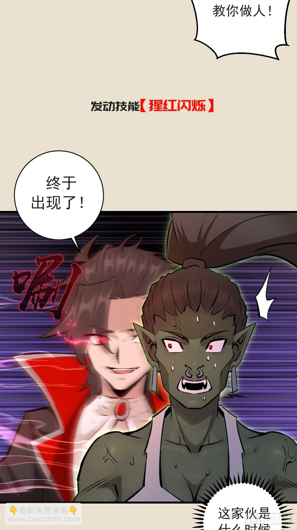 第15话：J市到底有谁在啊？-第16话