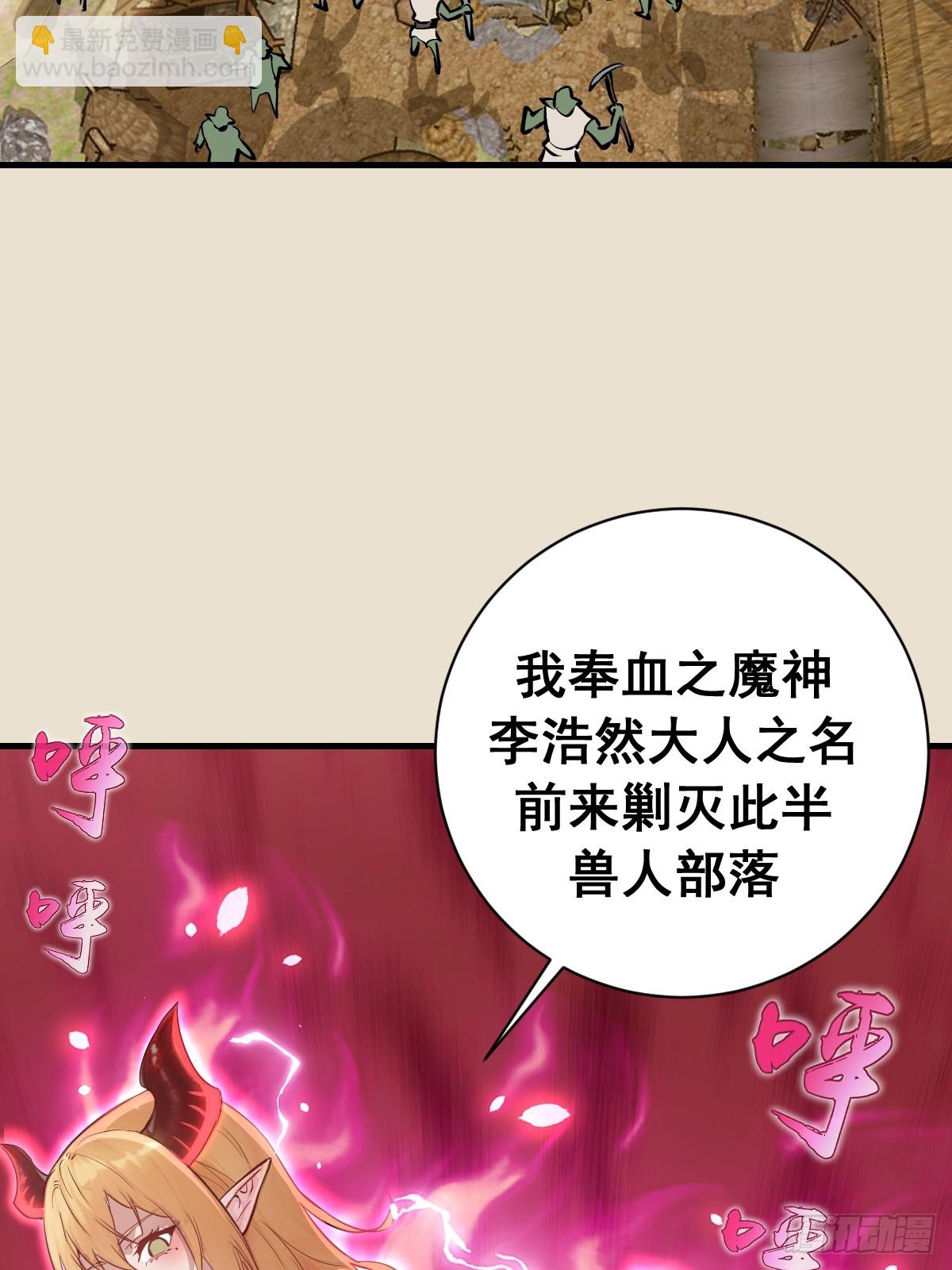 第15话：J市到底有谁在啊？-第16话
