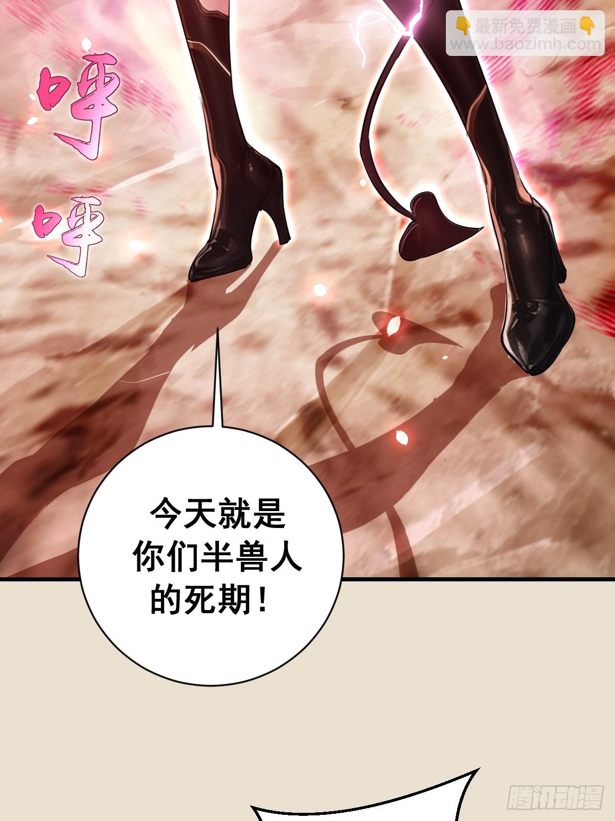 第15话：J市到底有谁在啊？-第16话