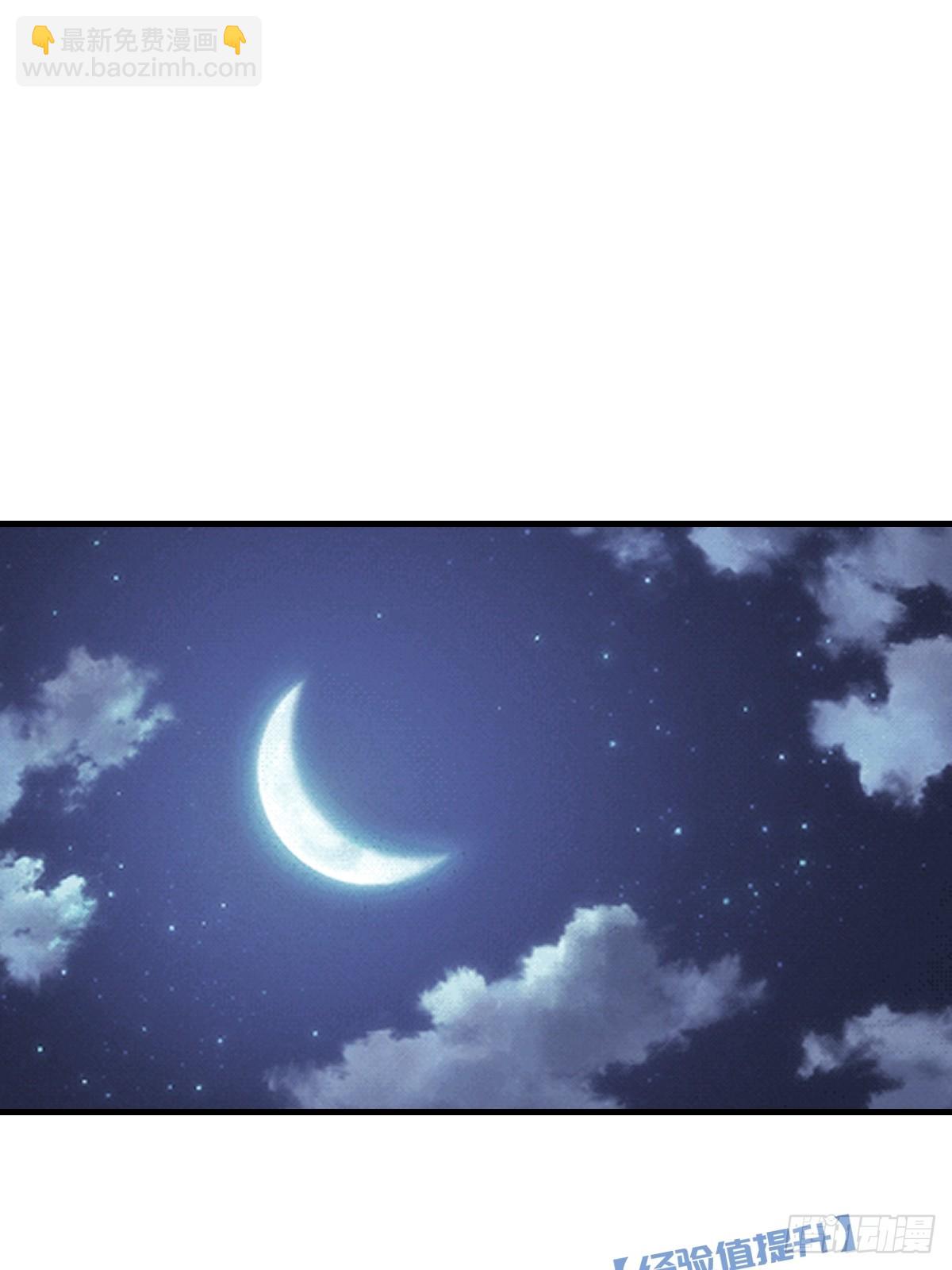 第17话：复仇开始！(1/2)-第18话