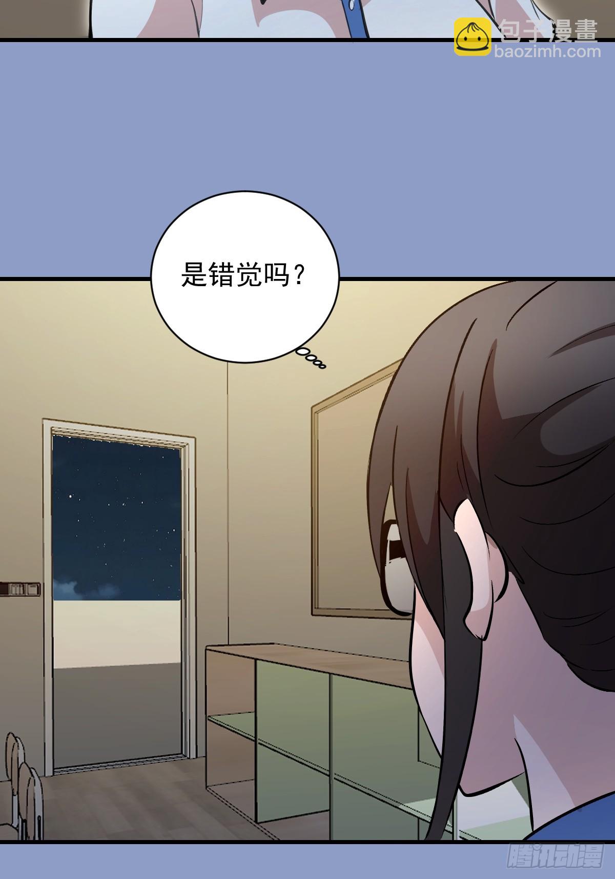 第17话：复仇开始！(1/2)-第18话