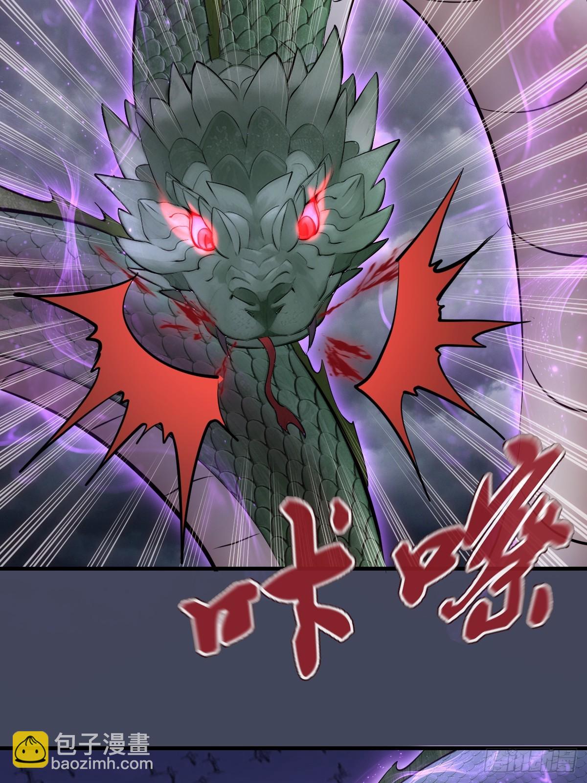 第19话：以彼之道(1/2)-第20话